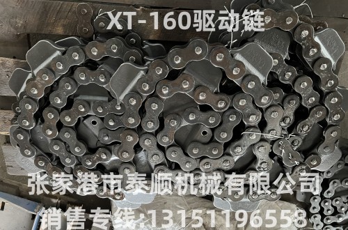 XT懸掛鏈-驅(qū)動鏈條 驅(qū)動鏈輪